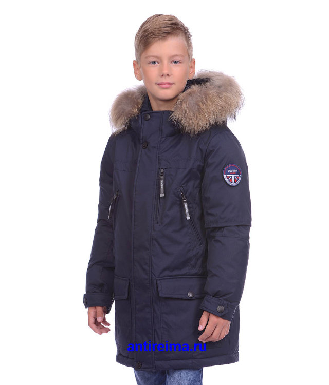 Куртка  зимняя детская O'HARA, модель S301м, цвет синий.