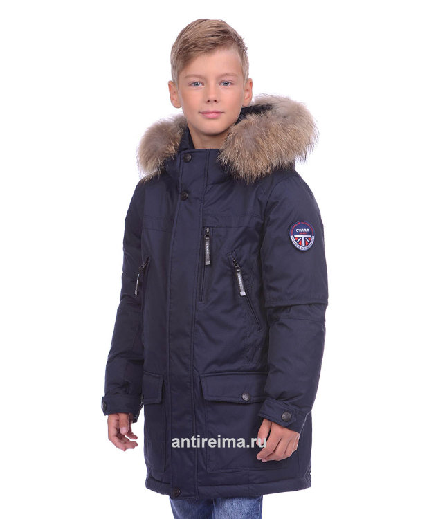Куртка  зимняя детская O'HARA, модель S33, синяя.