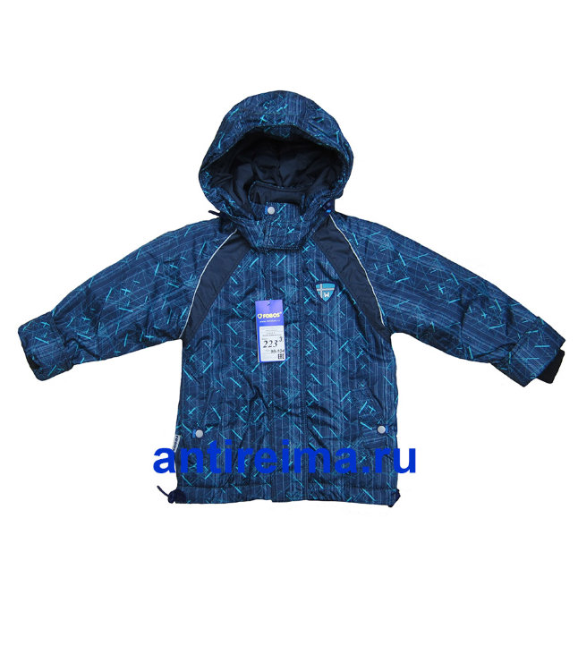 Куртка детская ФОБОС, 223 модель, цвет синий.