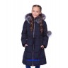 Пальто детское зимнее O'HARA для девочки, утеплитель  БИО-ПУХ, мод. K308, цвет синий.